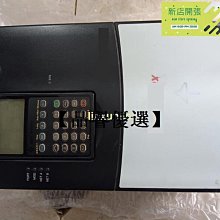 爾變頻器r1001g2.2kw矢量型水泵風機 調速器全新 歷史價格詳細信息