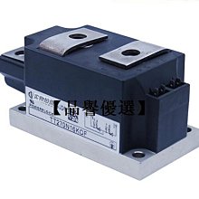 TD250N16KOF TT251N14KOF TT250N16KOF TD251N18KOF TD285N12KOF 歷史價格詳細信息