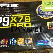 現貨詢價 華為榮耀6plus手機榮耀6p原裝 新正品 容量hb4547b6ebc 歷史價格詳細信息