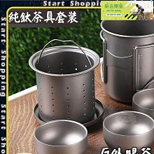 【現貨】便攜式純狼毫小楷毛筆抄經小楷練字國畫勾線紫竹帶筆臨摹小楷 歷史價格詳細信息