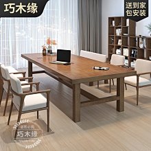 多人會議排椅帶寫字板報告廳椅學校階梯教室椅禮堂椅電影院座椅 歷史價格詳細信息