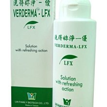 【元氣一番.com】〈UNICAL活性專利優力鈣60入〉榮獲七國吸收獨家專利技術◎日本原裝◎ 歷史價格詳細信息