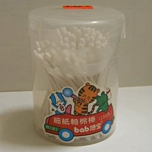 @企鵝寶貝@ 全新品~KUKU 酷咕鴨幼兒浴盆-大 (KU1013) 歷史價格詳細信息