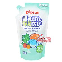 *玟玟* Piyo Piyo 黃色小鴨雙層紗布印圖小方巾2入，無螢光劑、無甲醛，吸水強，透氣性佳，擦拭不黏膩 歷史價格詳細信息