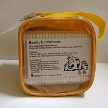 @企鵝寶貝@ 全新品~KUKU 酷咕鴨幼兒浴盆-大 (KU1013) 歷史價格詳細信息