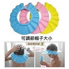 森林寶貝屋~寶寶可愛防滑襪~可愛造型地板襪~卡通兒童棉襪~防滑點膠襪子~兒童防滑襪~4款發售 歷史價格詳細信息