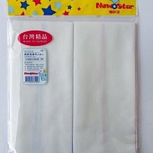 0〜24個月素食寶寶副食品營養全書暢銷修訂版 歷史價格詳細信息