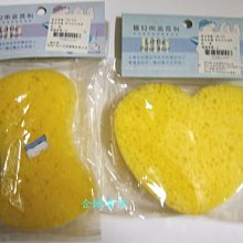 @企鵝寶貝@ 全新品~KUKU 酷咕鴨幼兒浴盆-大 (KU1013) 歷史價格詳細信息