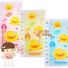 黃玟君的觀念英文閱讀1：從看懂句子開始【全新增訂版】/黃玟君 文鶴書店 Crane Publishing 歷史價格詳細信息