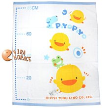 *玟玟* Piyo Piyo 黃色小鴨雙層紗布印圖小方巾2入，無螢光劑、無甲醛，吸水強，透氣性佳，擦拭不黏膩 歷史價格詳細信息