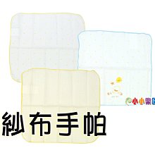 郵局運費-小件150 (外島訂單請連同運費賣場一起下單) 歷史價格詳細信息