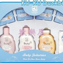 酷咕鴨 KU.KU.沐浴球 歷史價格詳細信息