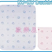 Ku.Ku 酷咕鴨水中玩具花園昆蟲組1111(一組六隻)ST安全玩具，陪伴寶寶度過快樂洗澡時光(洗澡玩具) 歷史價格詳細信息