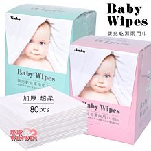 SGS檢驗合格~純紅薑黃粉*300g/460元~贈小竹匙~~3件免運費! 歷史價格詳細信息