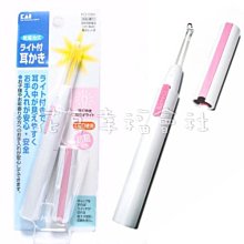 GMP BABY 東京西川可愛熊童毯(藍/粉) 歷史價格詳細信息