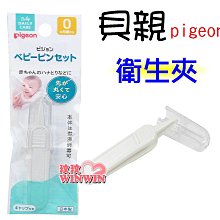 *玟玟*貝恩嬰兒泡泡香浴露1000ML(裸裝)，超低優惠價，門市經營，商品保證全新代理商公司貨 歷史價格詳細信息