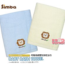 嬰兒浴巾 快乾 兒童浴巾 雙層純棉紗布 120x60cm 卡通圖案 速乾吸水 寶寶浴巾 大浴巾 RA1321 歷史價格詳細信息