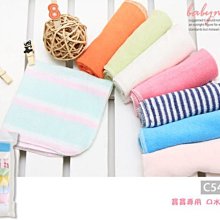 毛利小舖 美國知名童裝carters圍兜口水巾3件一組 歷史價格詳細信息