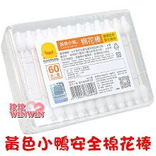 黃玟君的觀念英文閱讀1：從看懂句子開始【全新增訂版】/黃玟君 文鶴書店 Crane Publishing 歷史價格詳細信息