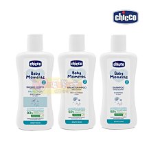 Chicco 寶貝嬰兒潤膚泡泡浴露-溫和不流淚配方200ml【甜蜜家族】 歷史價格詳細信息