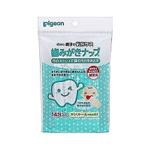 日本《Pigeon 貝親》牙齒咬環訓練玩具 歷史價格詳細信息