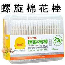 斷色小學生補習袋學生手提袋拎書袋兒童補課包斜跨手提書袋 歷史價格詳細信息