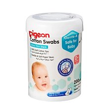 《凱西寶貝》pigeon 貝親 第二階段訓練牙刷 ( 8~12個月 )( P11535 )( 黃色 ) 歷史價格詳細信息