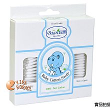 保證原廠公司貨 日立 旗鑑系列 精品系列 變頻冷專遙控器 RE10T1 歷史價格詳細信息