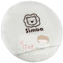 Simba 小獅王辛巴 小花豹拇指安撫奶嘴6m+(較大)【佳兒園婦幼館】 歷史價格詳細信息