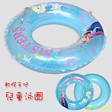 迪士尼 冰雪奇緣 Disney Frozen Elsa Anna 彩繪玻璃風 後背包 美國空運全新正品附吊牌 免運 歷史價格詳細信息