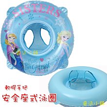 迪士尼 冰雪奇緣 Disney Frozen Elsa Anna 彩繪玻璃風 後背包 美國空運全新正品附吊牌 免運 歷史價格詳細信息