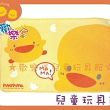 ☆樂高小王子☆[全新] LEGO 樂高 Mixels 合體小精靈系列 41527 第4彈~台南崇學店 歷史價格詳細信息