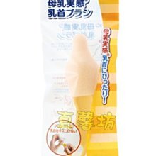 ＊真馨坊＊黃色小鴨 豪華型沐浴盆 澡盆GT-83185 歷史價格詳細信息