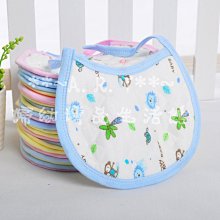 ~A.R.T.媽寶~韓版 兒童多功能圍巾/寶寶圍脖/保暖圍巾/防風頭套/男童女童適用 歷史價格詳細信息