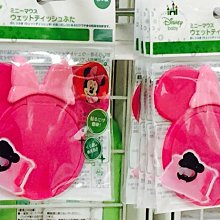 大蝴蝶結桃紅髮圈-國內沒賣的-歐美款 歷史價格詳細信息