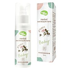 【nac nac】草本精油驅蚊噴液90ml*3入組 歷史價格詳細信息