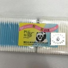 【小丸子生活百貨】巧可手提箱-中 收納箱/置物箱/整理箱/置物櫃/收納櫃/整理櫃 歷史價格詳細信息