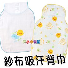 樂園的寶藏(09)完/林亭葳【城邦讀書花園】 歷史價格詳細信息