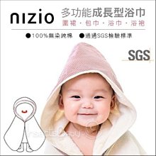 ✿蟲寶寶✿【Lollipop】Lollipop Smart Baby Camera 智慧型幼兒監視器 可監控 撥放音樂 歷史價格詳細信息
