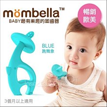 ✿蟲寶寶✿【Lollipop】Lollipop Smart Baby Camera 智慧型幼兒監視器 可監控 撥放音樂 歷史價格詳細信息