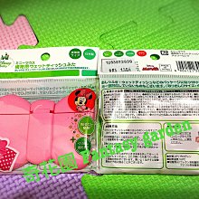 蝴蝶結造型 粉紅水鑽小鯊魚夾/抓夾 (全新) (髮飾.頭髮用品區滿200元郵寄掛號免運) 歷史價格詳細信息