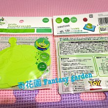 迪士尼 三眼怪 造型貼紙組 手帳貼紙 裝飾貼紙 (綠 大臉) 歷史價格詳細信息