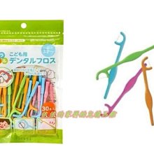 【依依的家】替換刷頭 日本熱賣 小海豹 日本浴室風呂刷 毛球刷 第二代新款加長抗菌版 山崎産業 歷史價格詳細信息