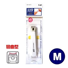 中古不銹鋼小茶幾簡約飄窗窗臺陽臺小桌子沙發邊幾小戶型矮桌 歷史價格詳細信息