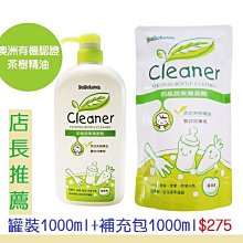 台中【合樂商務設計旅店】雙人車庫房一泊一食住宿券(MO) 歷史價格詳細信息