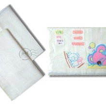 J002(2入)創意鏤空塑膠餐椅 歷史價格詳細信息