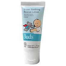 【悅兒園婦幼生活館】法國 Buccotherm 健口泉 適敏性潔淨牙膏75ml 歷史價格詳細信息