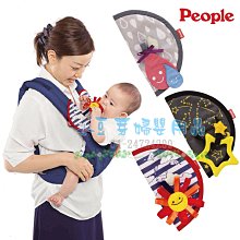 日本 People 小貓魔法拉環(2款可選) 歷史價格詳細信息