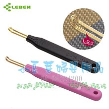 日本 LEBEN-NONOJI 日製不鏽鋼幼兒湯匙(右手)【麗兒采家】 歷史價格詳細信息