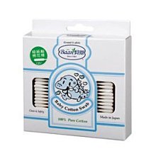 【悅兒園婦幼生活館】法國 Buccotherm 健口泉 適敏性潔淨牙膏75ml 歷史價格詳細信息